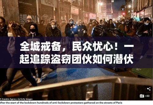 (全民枪战枪王之王) 全民狙击-枪王之王：精准射击的极致挑战, 掌握枪械的秘密，成就狙击传奇！